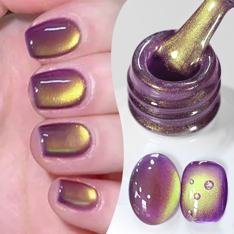 BORN PRETTY 10ml Paars Goud Li - Resin Art Uv Light recensie en prijs
