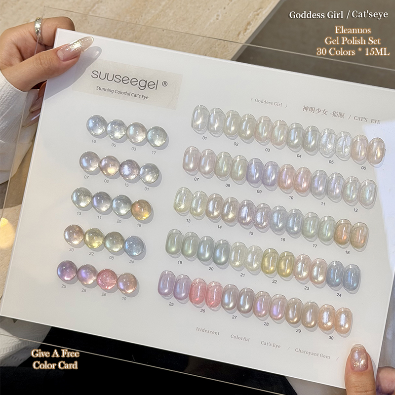 Sheer Cat Eye Gel Polish 30 Kl - Resin Art Uv Light recensie en prijs