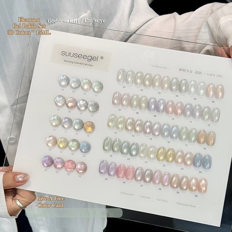 Sheer Cat Eye Gel Polish 30 Kl - Resin Art Uv Light recensie en prijs